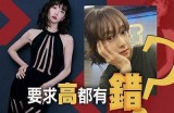 “茜茜主播的魅力与才华：糖心主播的成长故事简介”