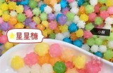 女主播之星：受欢迎的糖心人气主播名称汇总