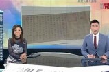 新余主播糖心：带你探索直播世界的魅力与乐趣