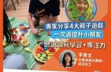 探索糖心主播娃娃：流行文化与互动娱乐的完美结合