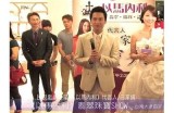 糖心主播喜嫁，甜蜜婚礼引发粉丝热议！