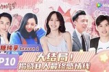 探索糖心主播新领域，开启精彩直播之旅！