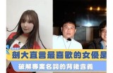 《糖心Vlog：美丽主播的日常生活分享与趣闻展示》