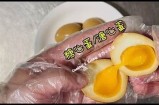 糖心蛋主播的美食小店，带给你甜蜜的味蕾享受！