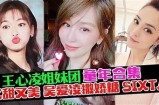 失落者的心声：糖心Vlog官网全新寄语分享