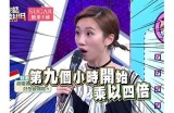 《探索糖心APP主播的多元收入来源与发展潜力》