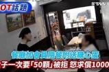 “心糖主播新玩法，精彩礼品等你来拿！”
