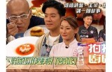 甜蜜诱惑：发现糖心美食主播的美味世界与独家食谱！