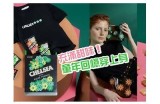 糖心苹果热销，带货主播揭晓，谁是这次的购物明星？