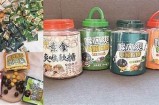 “知名糖心主播推荐：盘点那些让人心动的直播之星”