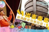 “走近糖心：揭示这位抖音主播的成长与魅力之路”