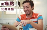 “糖心平台上最受欢迎的主播是谁？探索她的魅力与人气！”