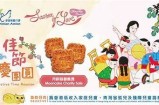 探讨糖心平台上最受欢迎的主播们都有哪些人？