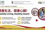 糖心网在线平台：便捷的健康糖果购物体验与分享社区