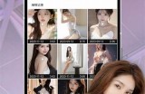 《糖心Vlog官网：最新时间与APP功能全解析》
