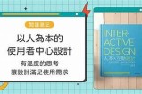 甜美嗓音与互动魅力并存，探索爱唱歌的糖心主播之旅