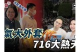 “迷你主播糖心：探索新奇直播世界的魅力与乐趣”