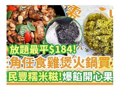 酥心糖游戏直播：带你一起探寻甜蜜的游戏世界