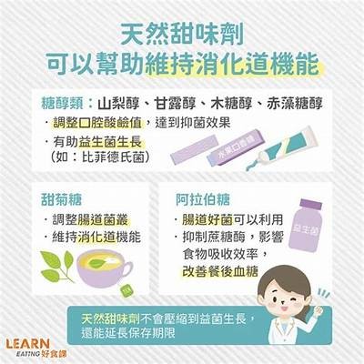 抖音上甜美可爱的糖心主播是谁？快来一起了解一下吧！
