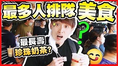 探索糖心主播的吃鸡精彩瞬间，分享游戏乐趣与技巧！