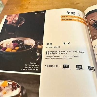 《探索糖心官网，揭秘美味背后的故事与体验》