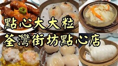 "独特美味酒心糖直播分享，探索甜蜜与风味的完美结合"