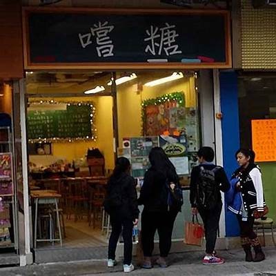 "探索糖心蛋主播店铺的美味创意与特色美食"