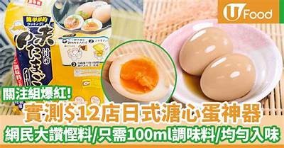 糖心蛋主播评测：探讨她的表现与风格分析