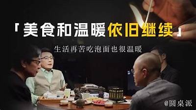 迷人主播糖心：分享生活与才艺的多元世界