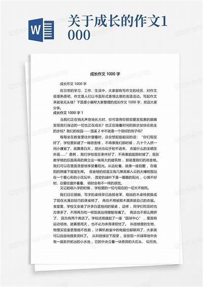 了解糖心主播：个人资料、成长经历与直播特色详解
