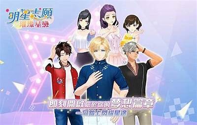 “探索新星主播：糖心主播的崛起与背后故事”