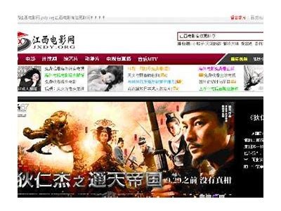 观看最新电影的最佳免费网站推荐，轻松在线观看无需付费！