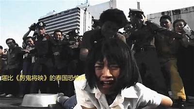 《泰国恐怖片《鬼夫》完整版观看指南，带你体验惊悚之旅》