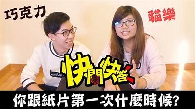 心云可乐糖的代言主播是谁？带你了解背后的故事与特色！