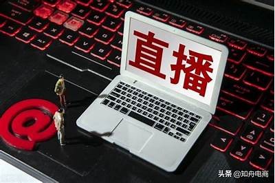 “苏心糖：抖音直播带你体验甜蜜时光与欢乐互动！”
