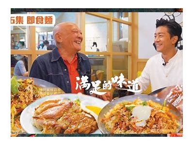 主播品尝新鲜水果与流心糖的美味搭配，带你感受舌尖上的甜蜜乐趣！