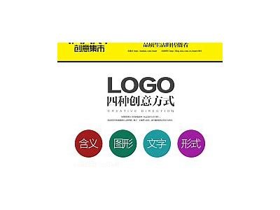 如何合法下载糖心Logo及其使用指南