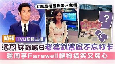 新晋娱乐主播糖心的搞笑日常，欢乐瞬间不断！