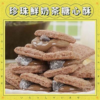 糖心主播小桃最新真人照片分享，展现真诚迷人风采！