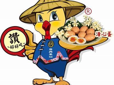 《糖心主播的创意蛋包饭制作直播分享》