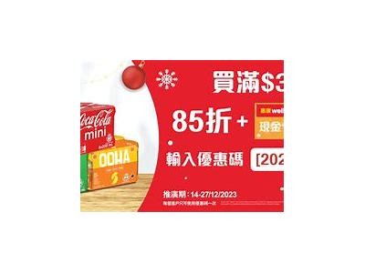 2023年最受欢迎的糖心主播前十名排行榜揭晓