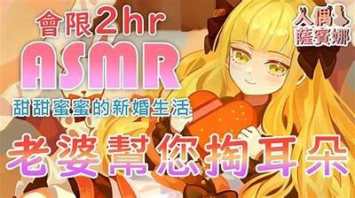 主播流心糖：分享甜蜜生活与游戏乐趣，畅聊无限快乐时光！