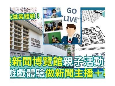 游戏主播苏心糖：带你领略精彩游戏世界，分享技巧与欢乐时光！