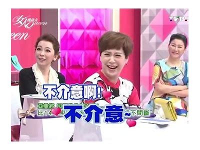 新余的甜蜜主播：分享生活与娱乐的快乐时光