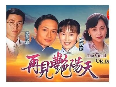 《浪漫天降：全剧免付费观看的电影完整版》