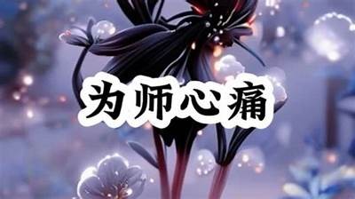 糖心UP主播：新一代网络艺人的魅力与职业发展探讨