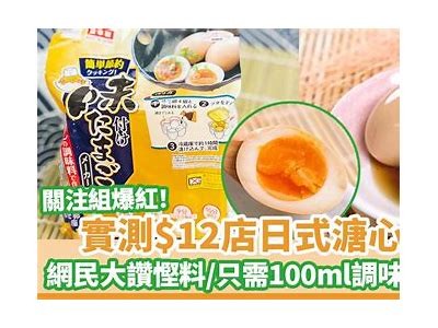 糖心品牌官方网站在线访问，探索甜蜜生活与创新设计。