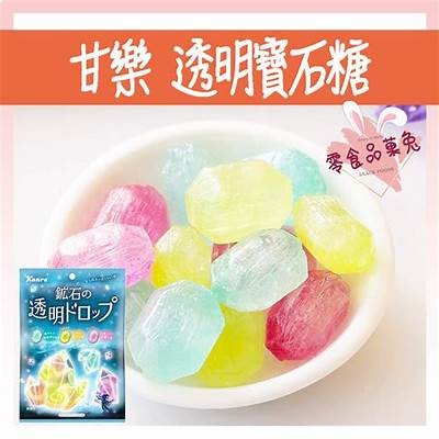 南非糖心钻10克重，超值主播专场限时销售！