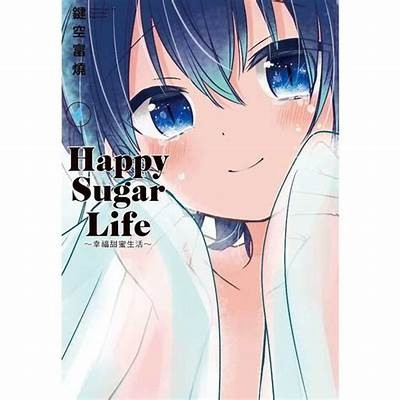《甜蜜包子与主播的幸福日常分享》