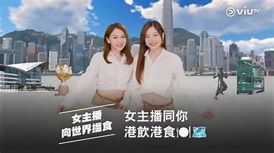 《探索最受欢迎的甜心主播：她们的魅力与才华》